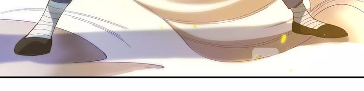 第45话 回击10