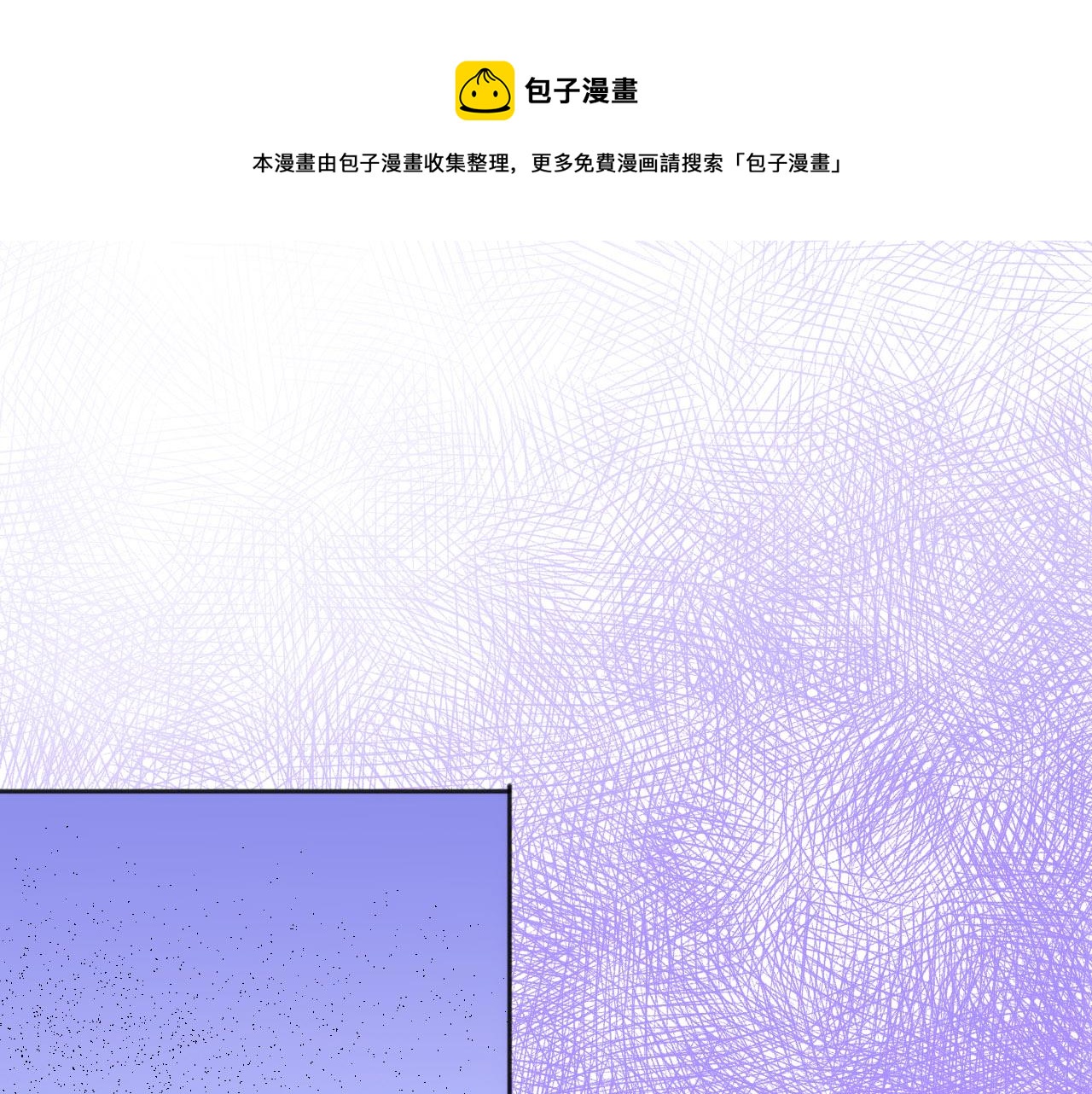 第213话 逃避也没关系98