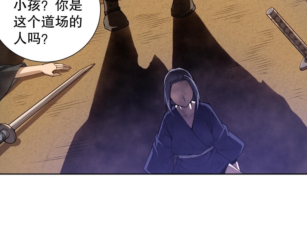 第185话 罗格最后的选择40