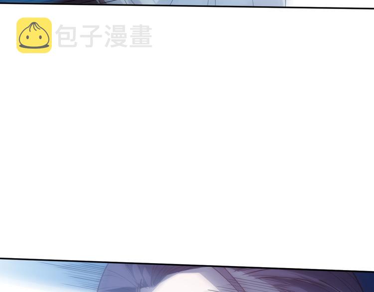 第129话 斋王的蜕变！142