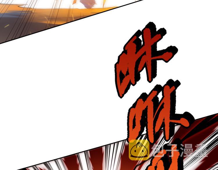 第130话 月刃登场！55