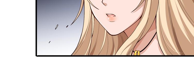 第68话 愤怒才是我的力量！144