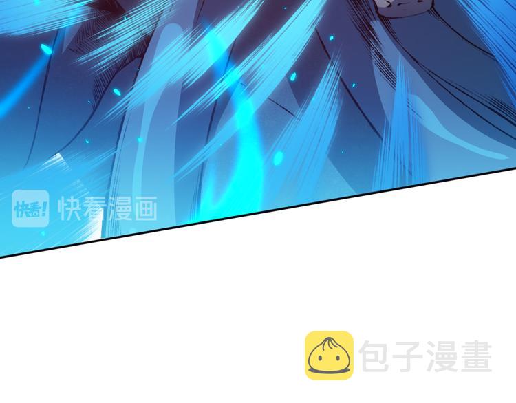 第123话 携手的猛攻！？93