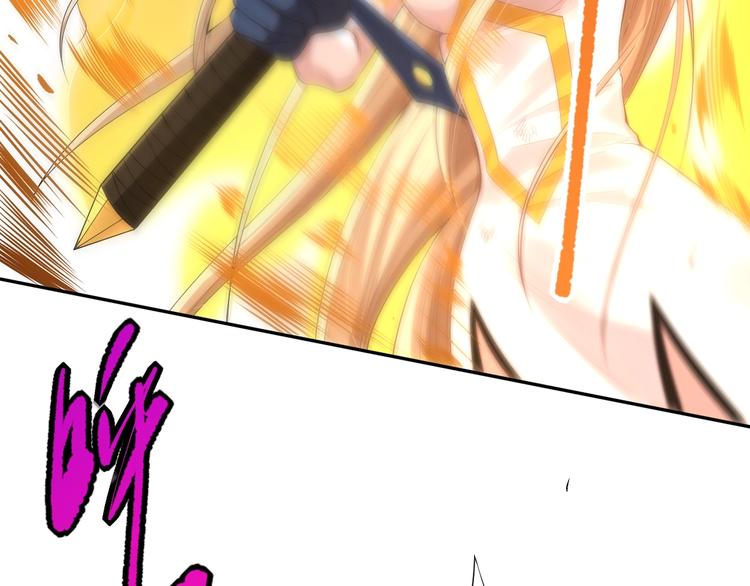第75话 苏醒64