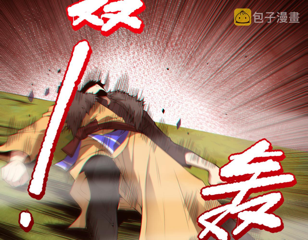 第163话 沉睡恶意的睁眼159