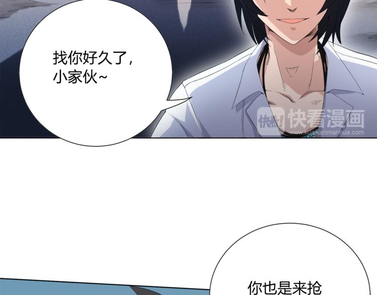 第7话 送葬80