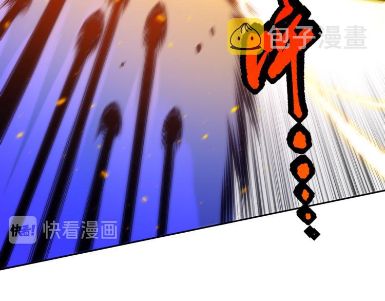 第105话 第二世界！134