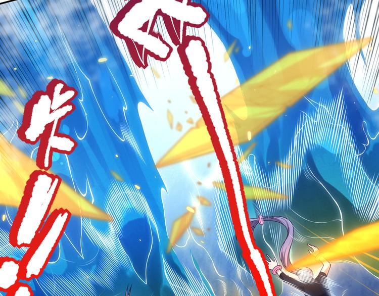 第88话 战英！压倒性的力量！114