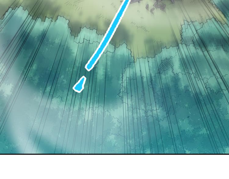 第113话 天才少年斋冥161