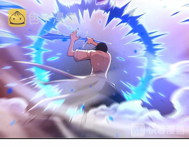 第49话 可爱小卜登擂台！31