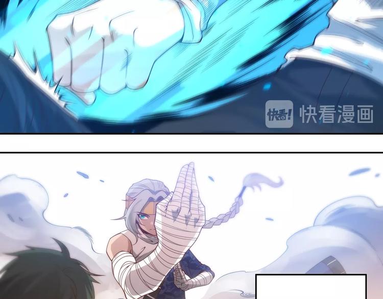 第47话 意料之外的变故62