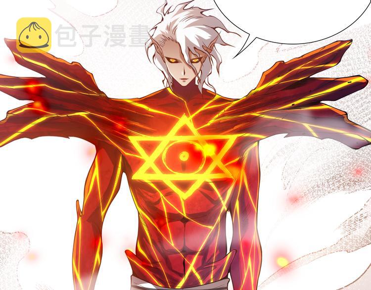 第101话 王的审视！89