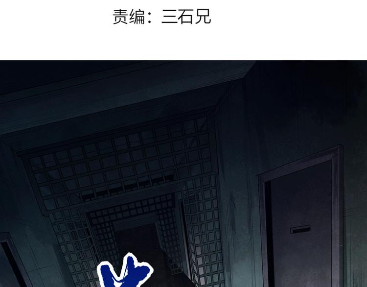 第91话 就是这个moment9