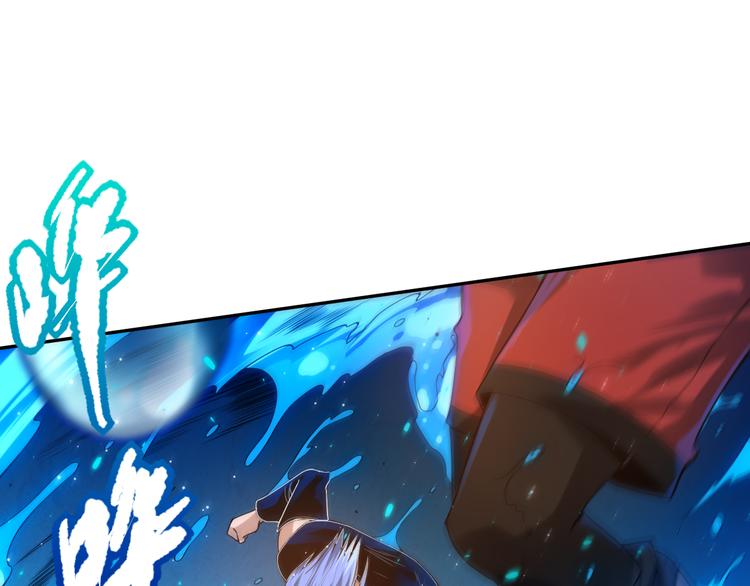 第89话 困兽斗！猎物的哀嚎！76