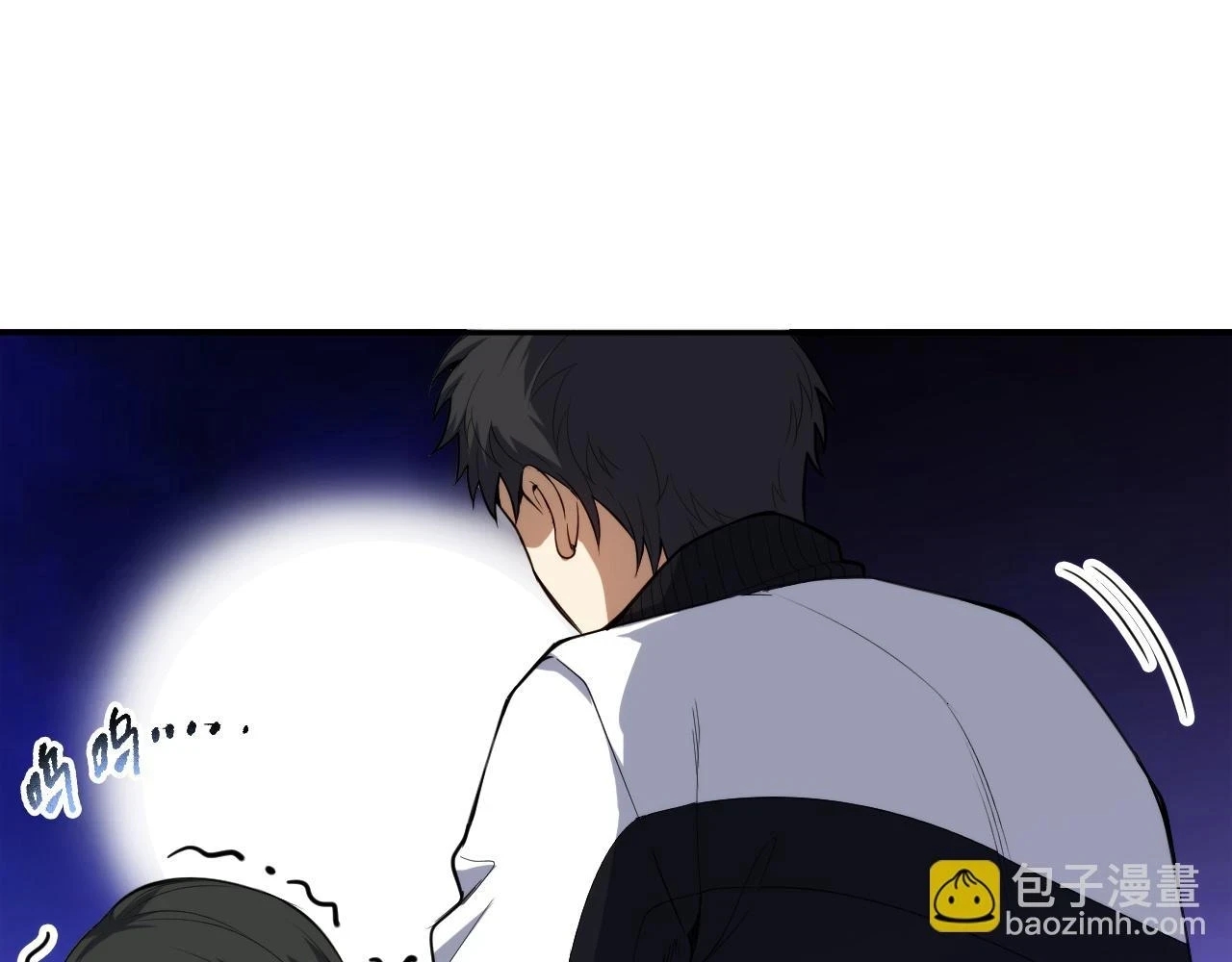 第218话 霸凌下的反抗127