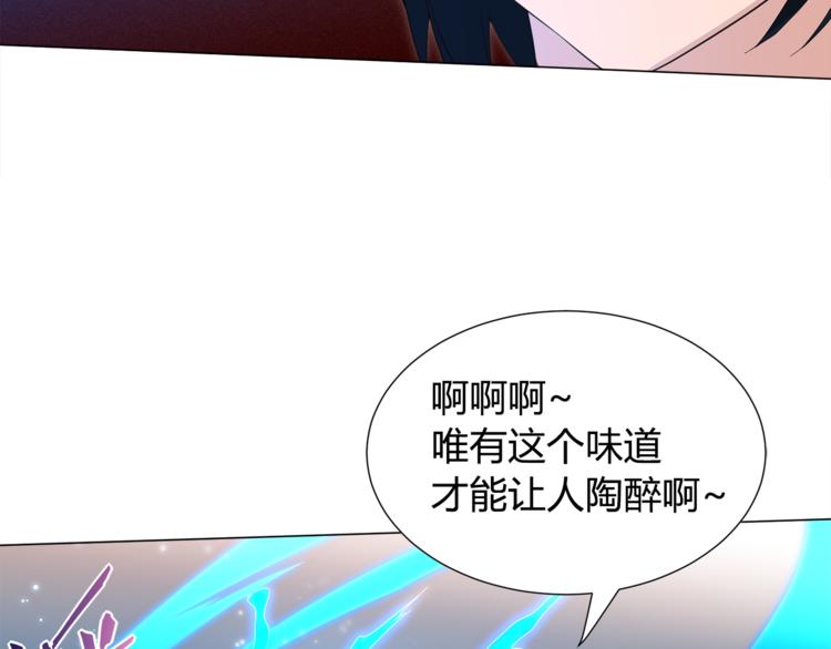 第7话 送葬104