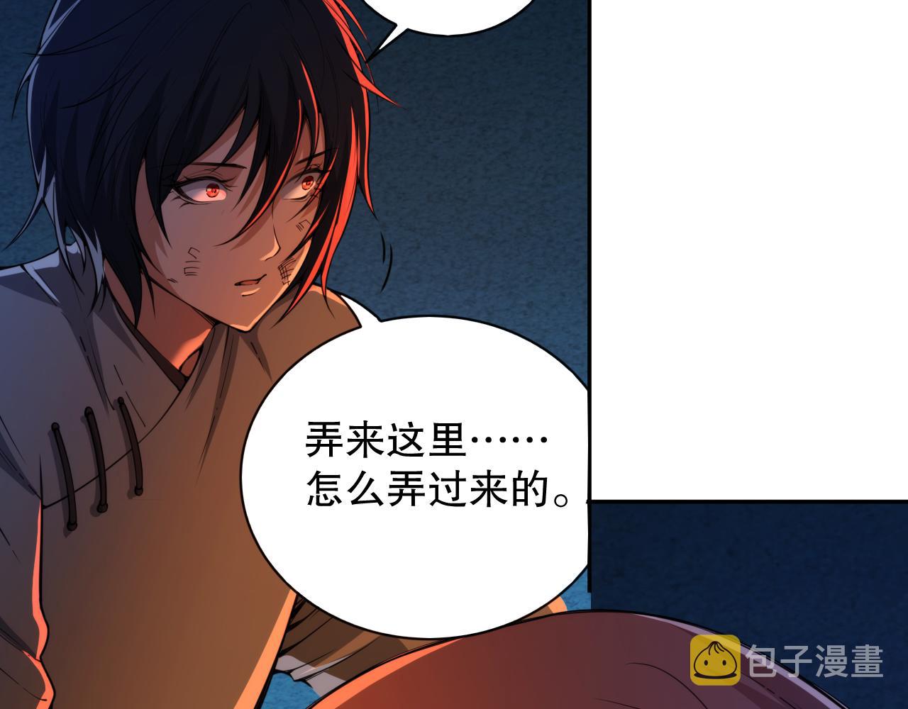 第201话 寺庙外的离别59