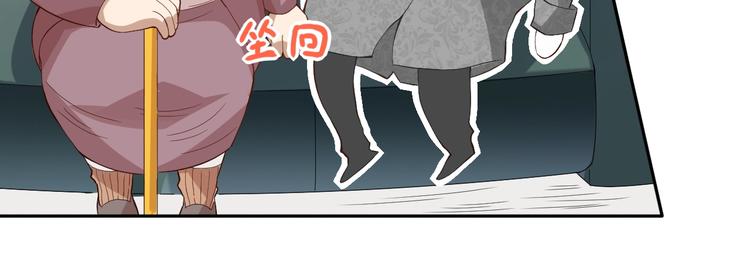 第32话 奇葩新队友143