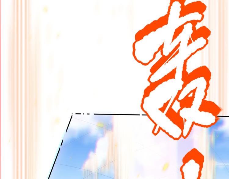 第139话 神降临！149