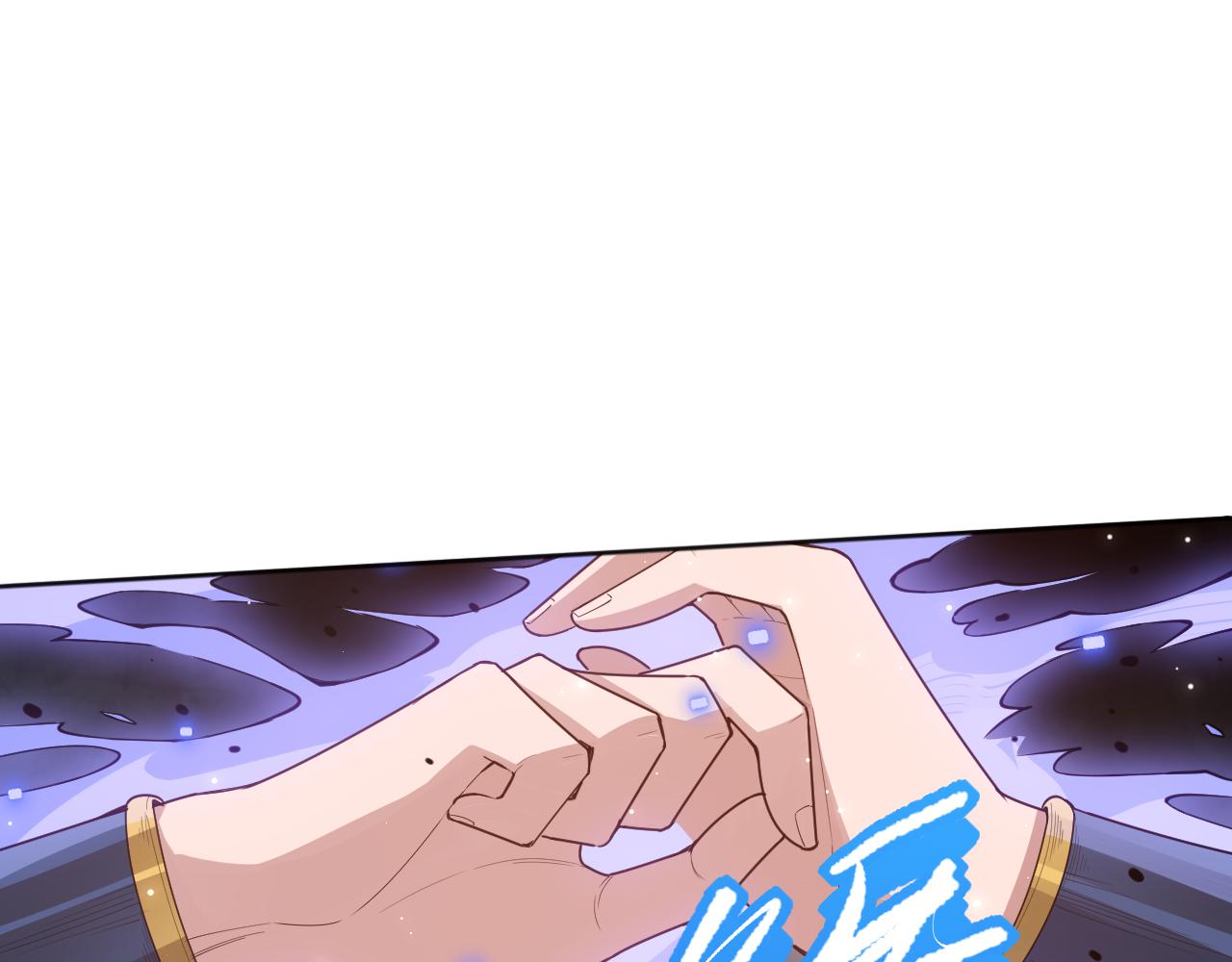 第159话 天之骄子的觉醒！44