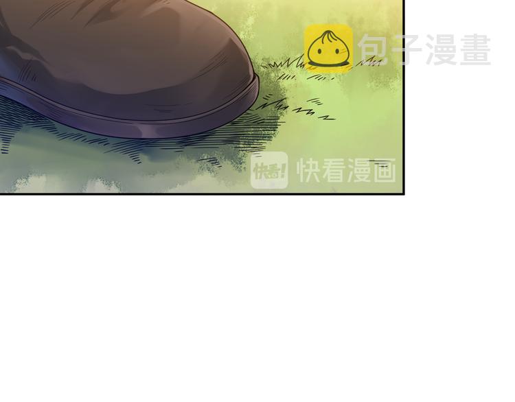 第114话 斋王的绝望时刻103