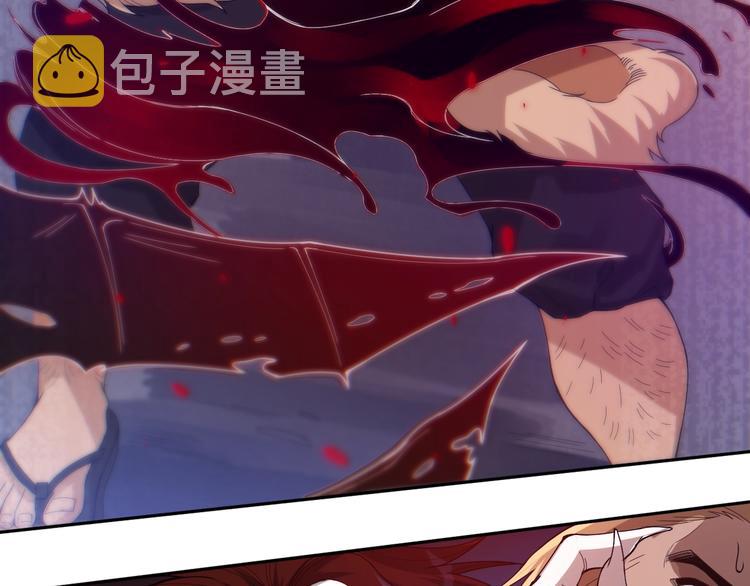 第48话 德古拉拉&amp;amp;amp;月刃92