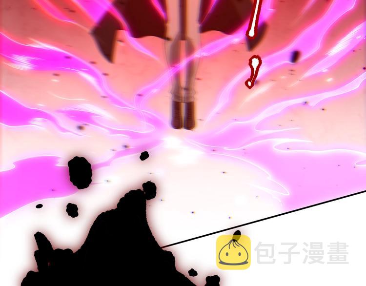 第76话 恶意加身2