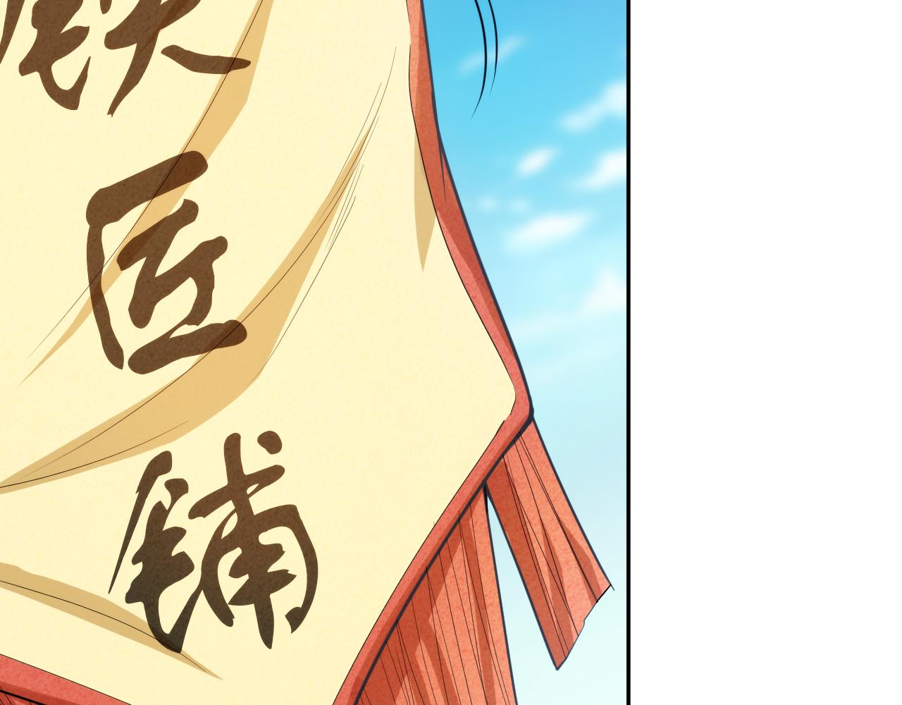 第202话 小青的期愿66