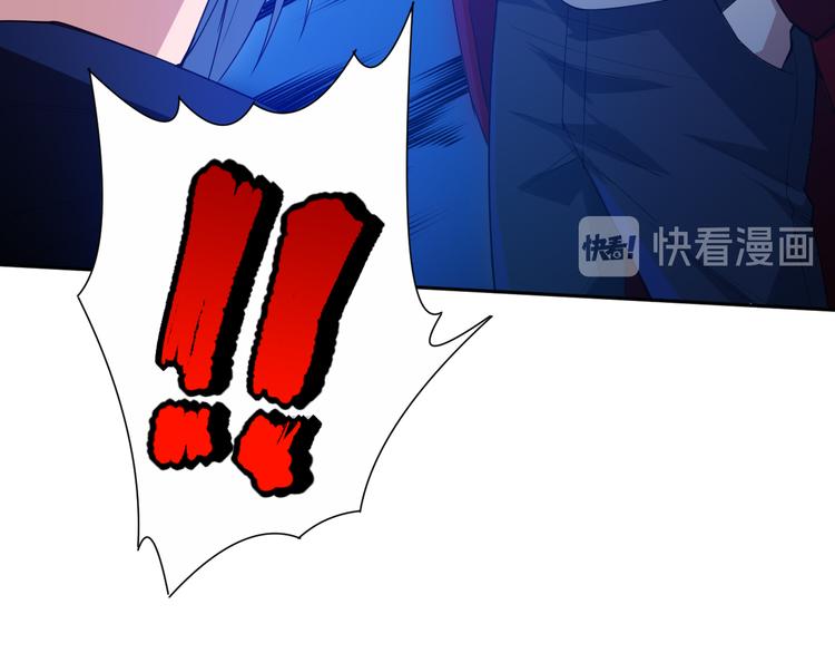第129话 斋王的蜕变！63