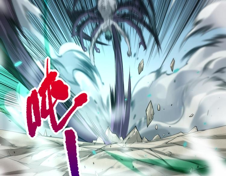 第77话 极恶恐惧92
