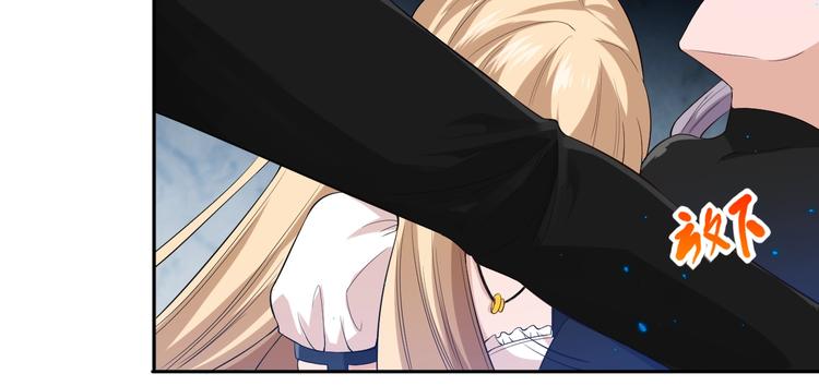 第68话 愤怒才是我的力量！123