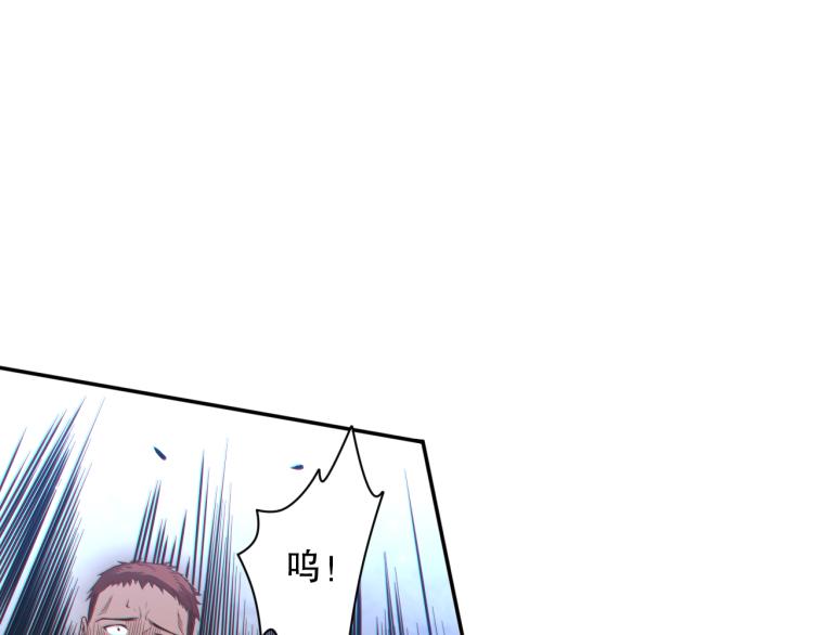 第151话 神罚降临！65