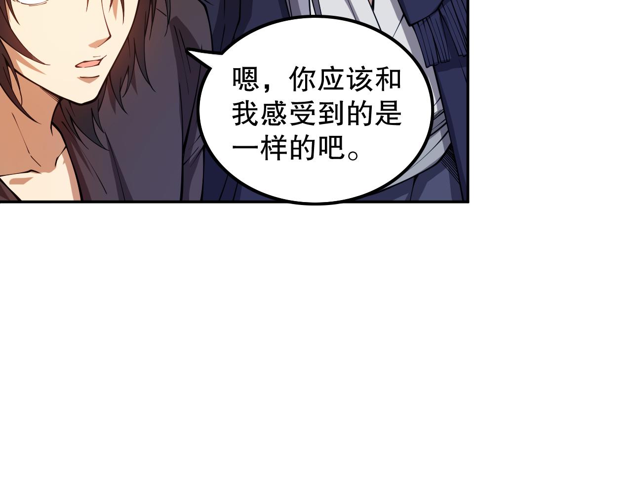 第186话 希望与杀机124