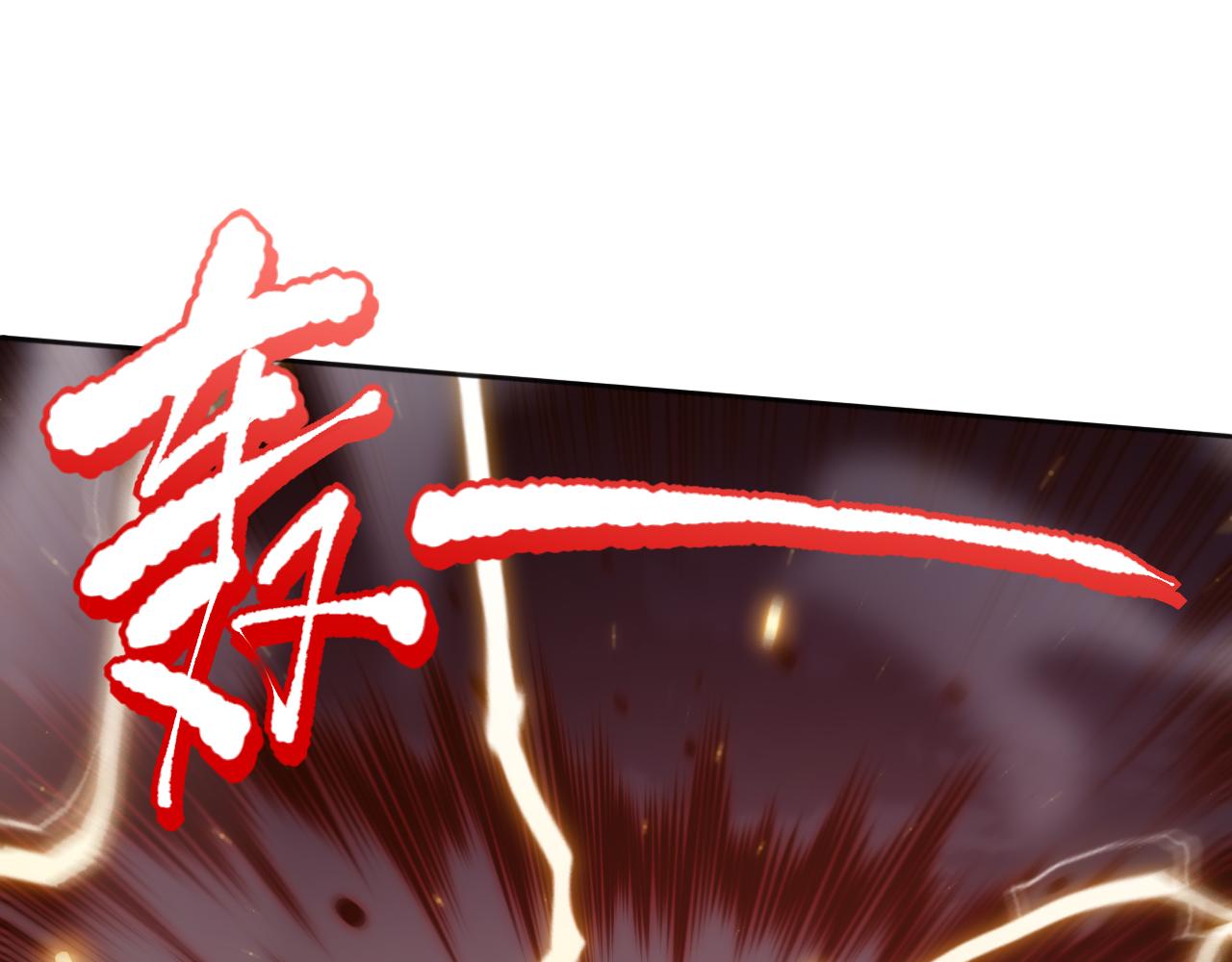 第164话 恶意现身！43