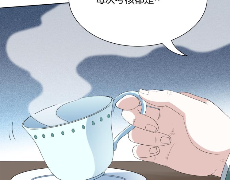 第7话 送葬26