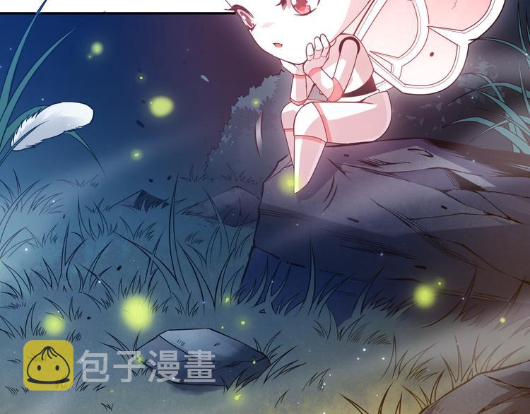 第143话 罗格的法则领悟！98