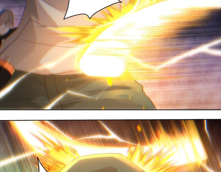 第46话 弱点暴露！78