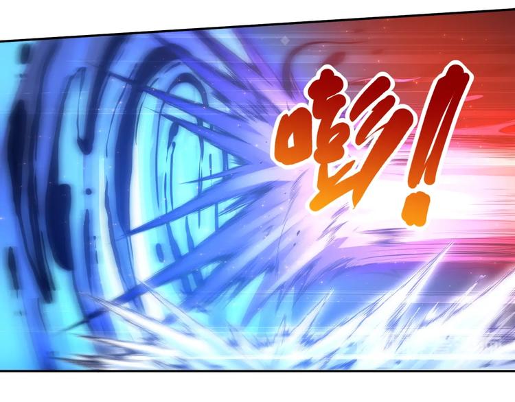 第56话 势均力敌之战11