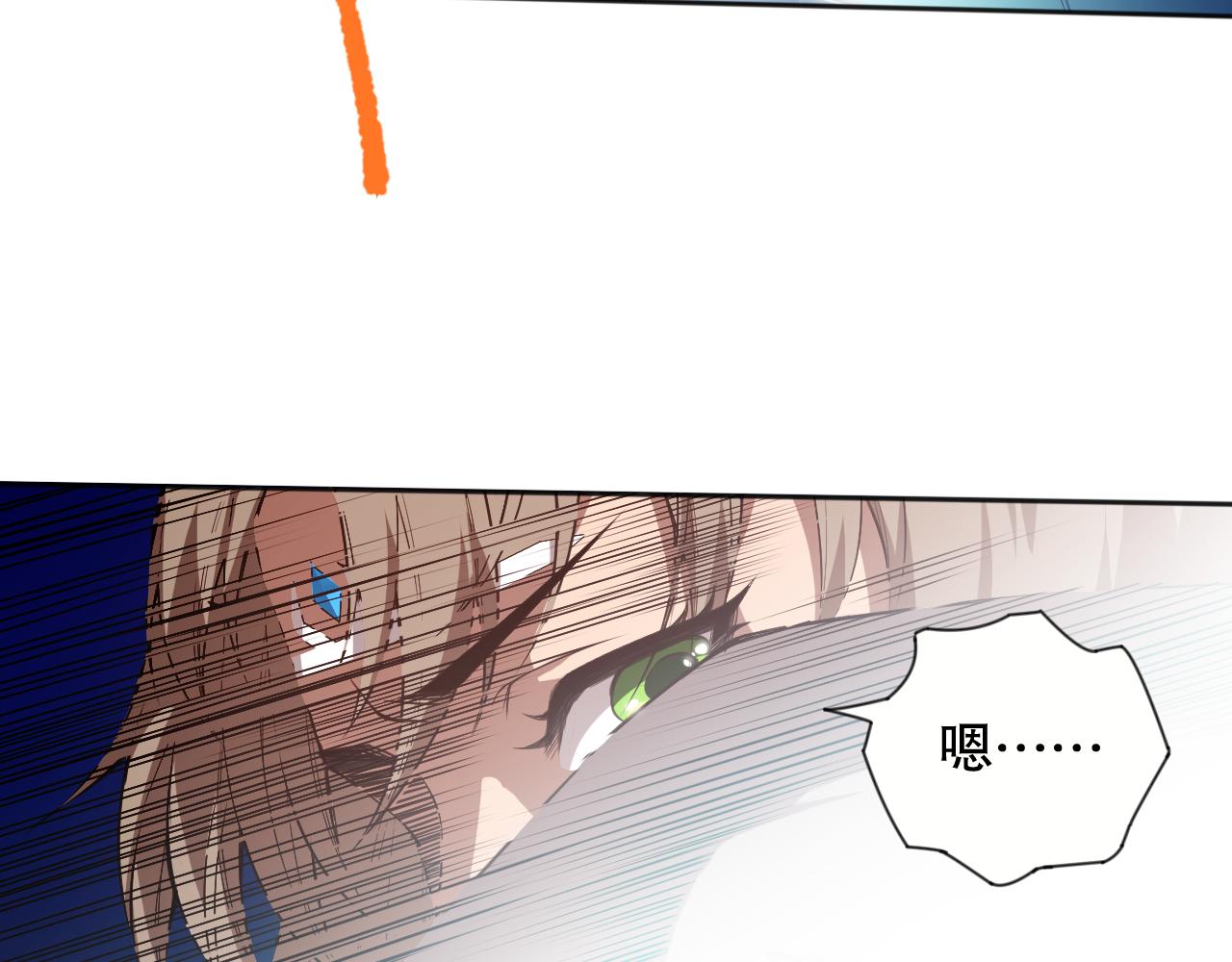 第175话 神格相拒166