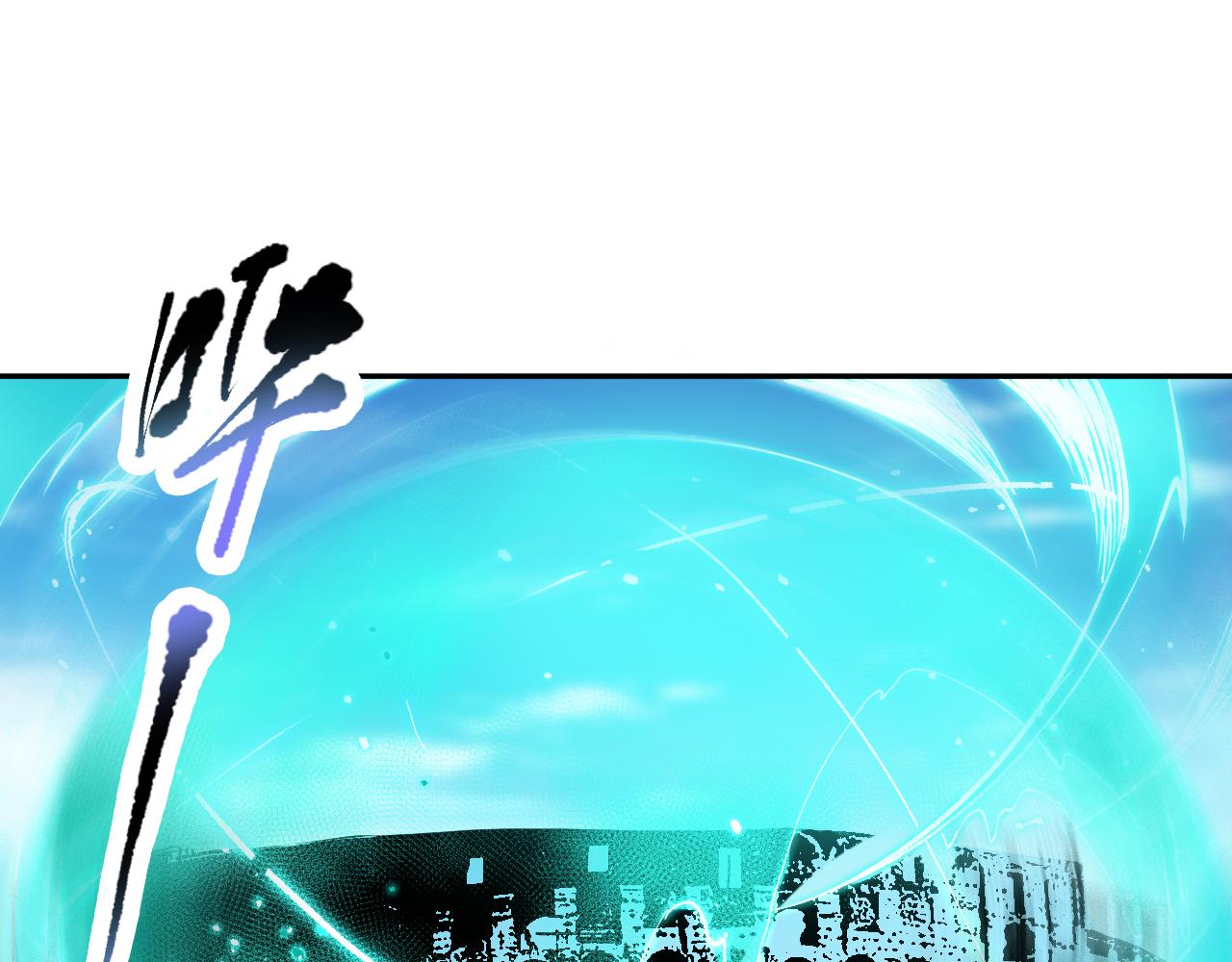 第194话抛弃恐惧158