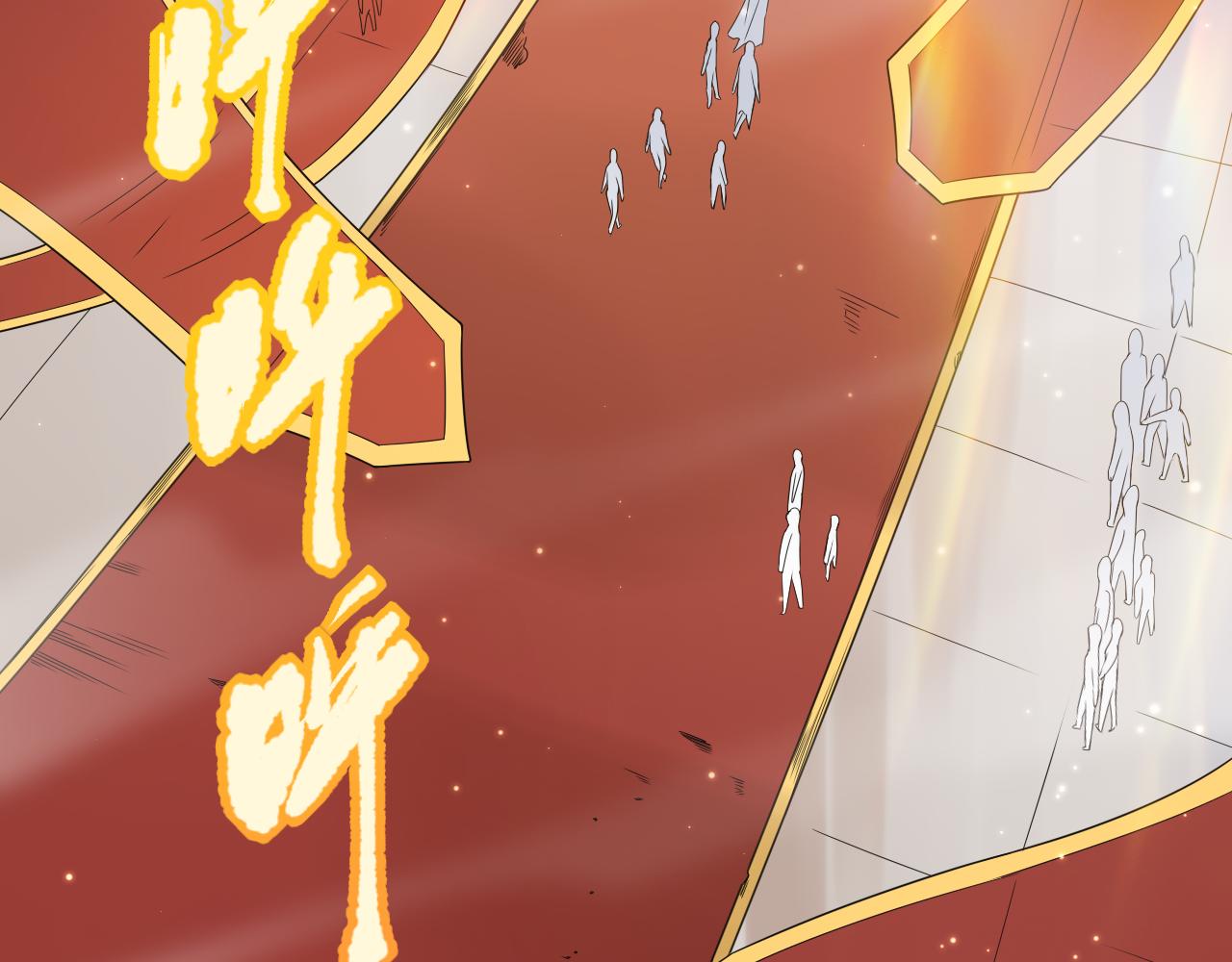 第156话 斋王的困境！139