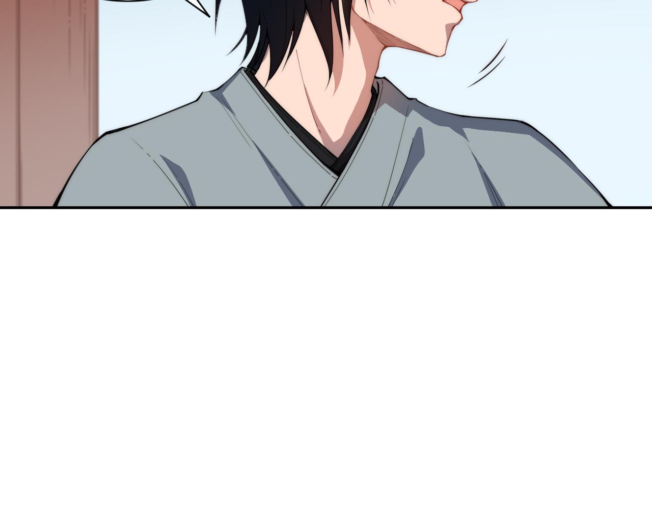 第197话夕阳如血84