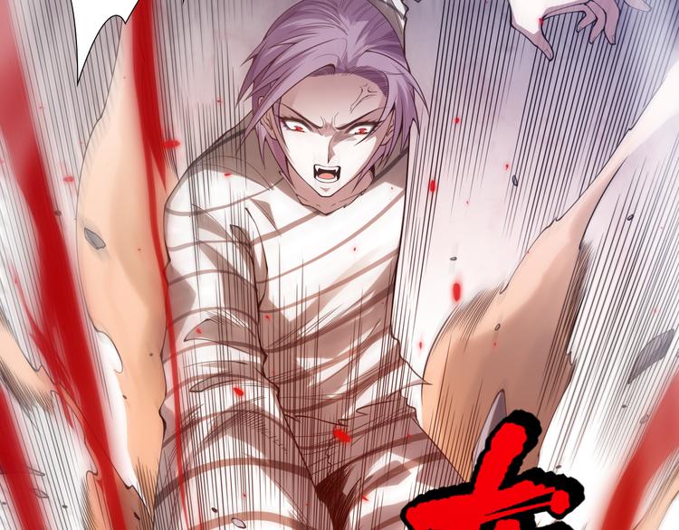 第108话 拉拉的大爆发！64