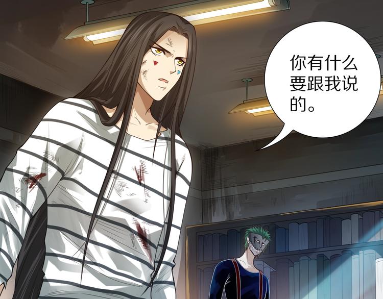 第91话 就是这个moment74