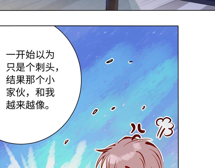 第49话 可爱小卜登擂台！96