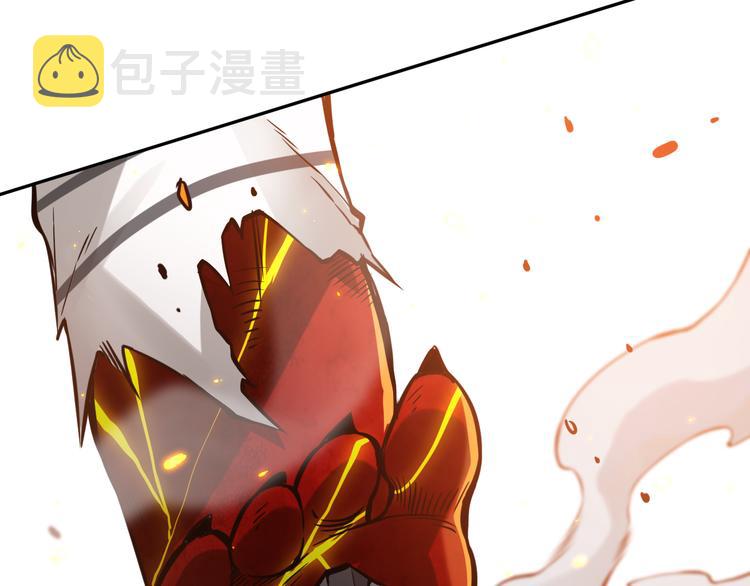 第101话 王的审视！194