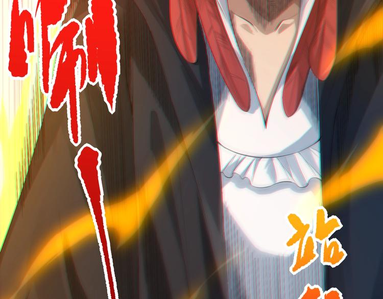 第71话 夜半危机111