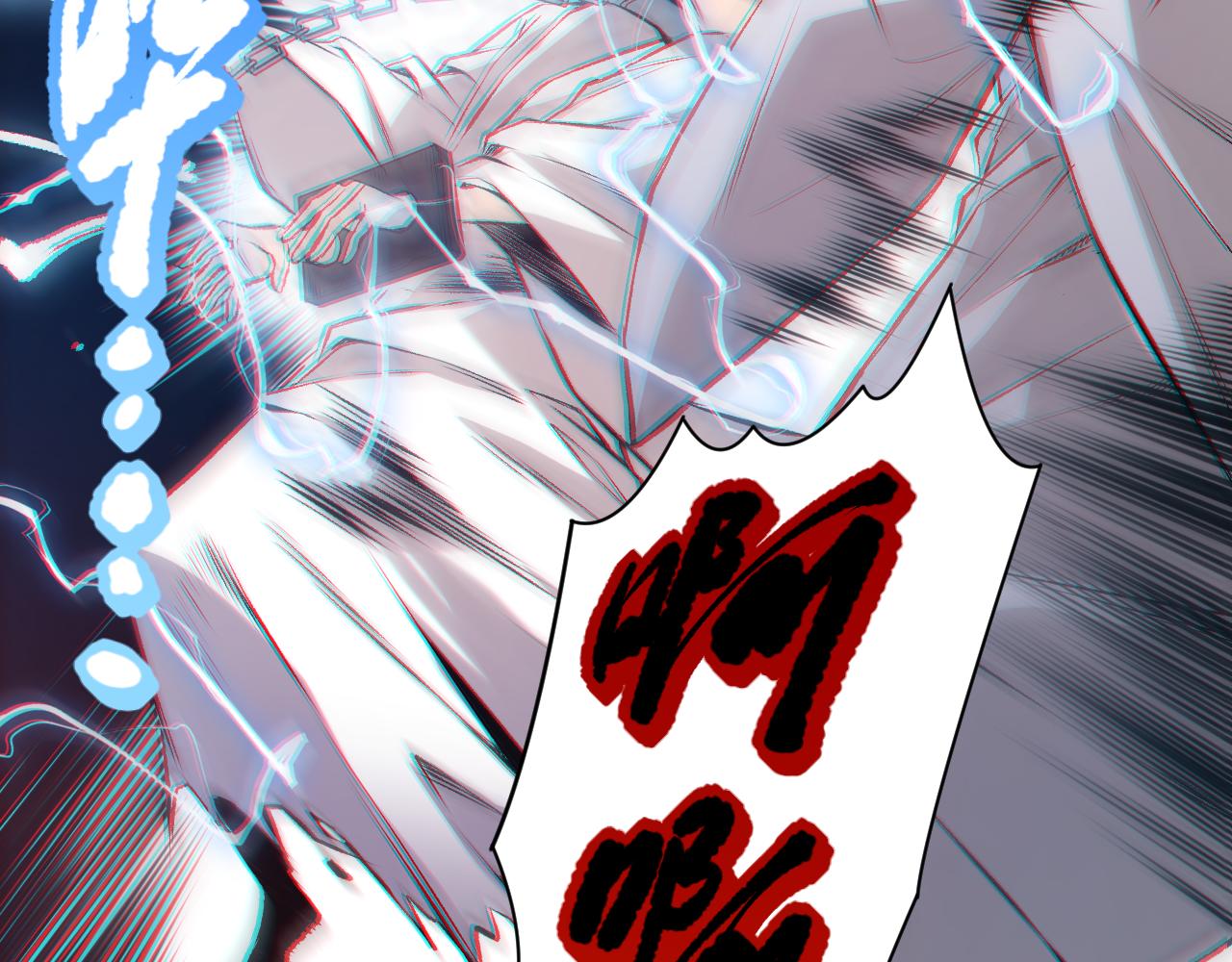第157话 要求？要挟？110