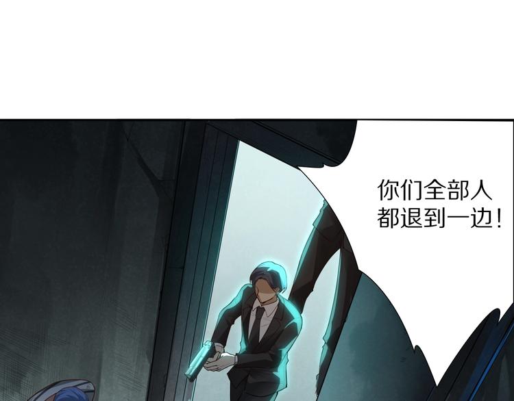 第91话 就是这个moment150