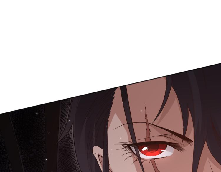 第149话 月刃的出现！155